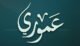 تاكسي الكويت